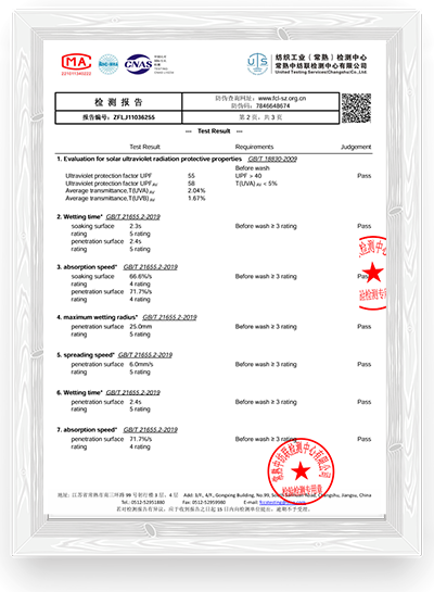 qualification-2+.png
